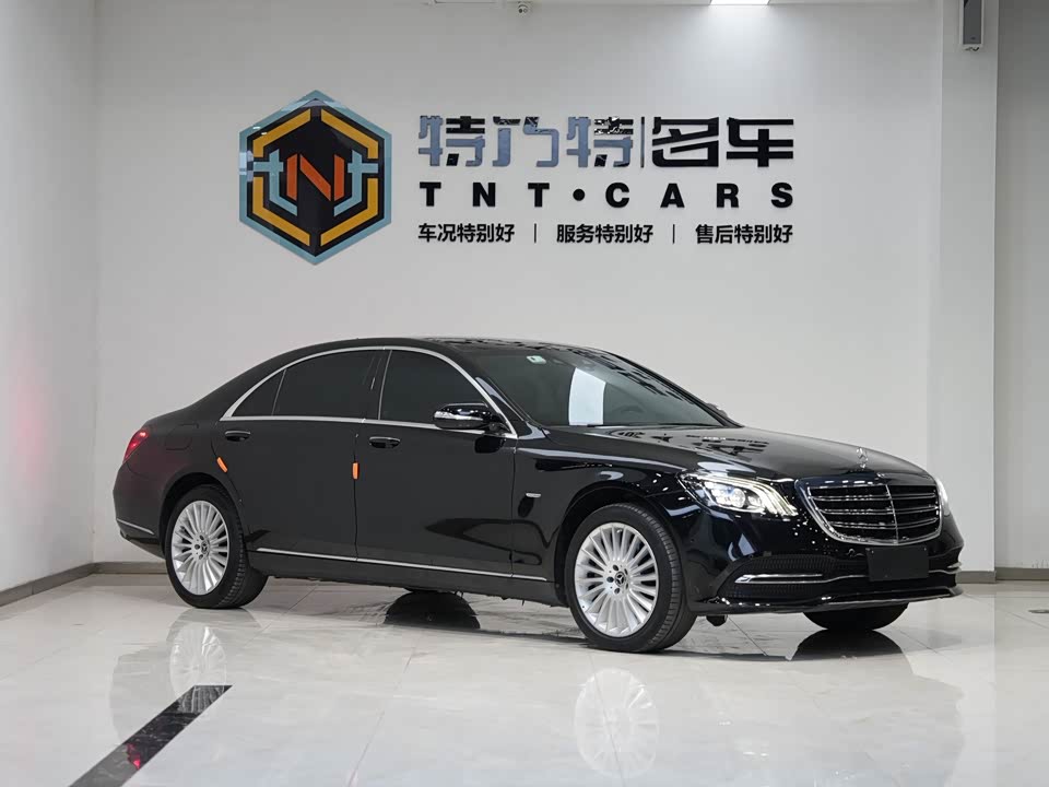 Mercedes-Benz S-class