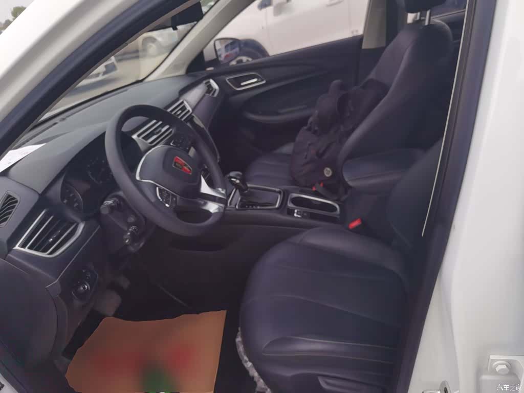 Roewe i5, 2019 11