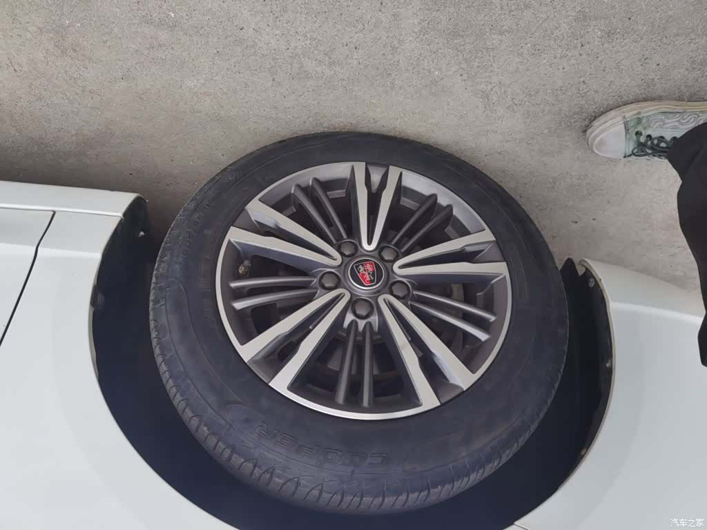 Roewe i5, 2019 25
