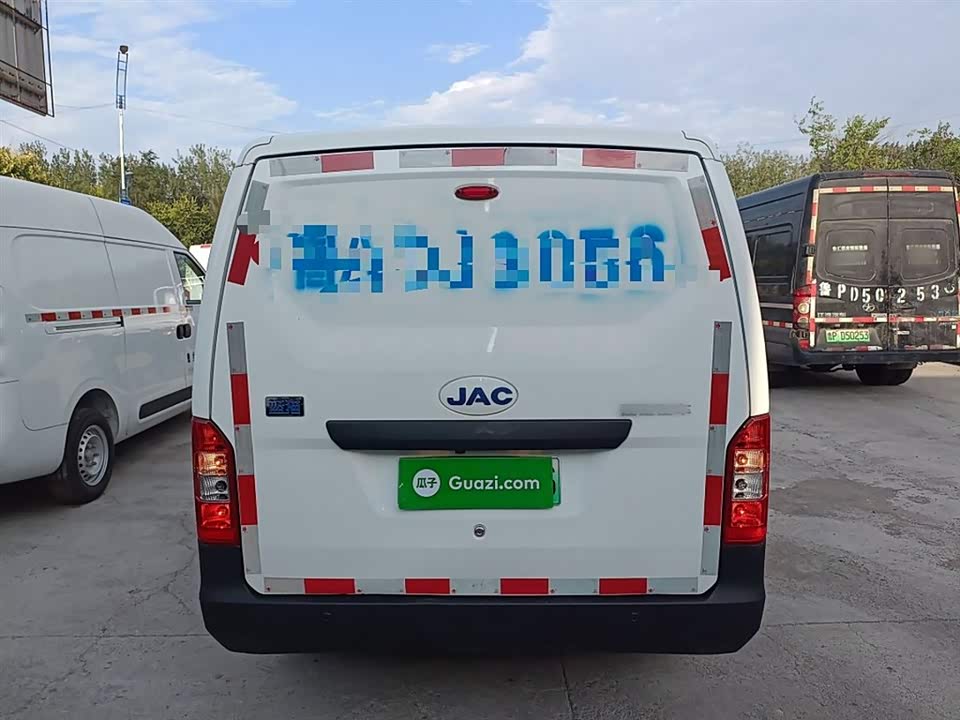 JAC Blue cat