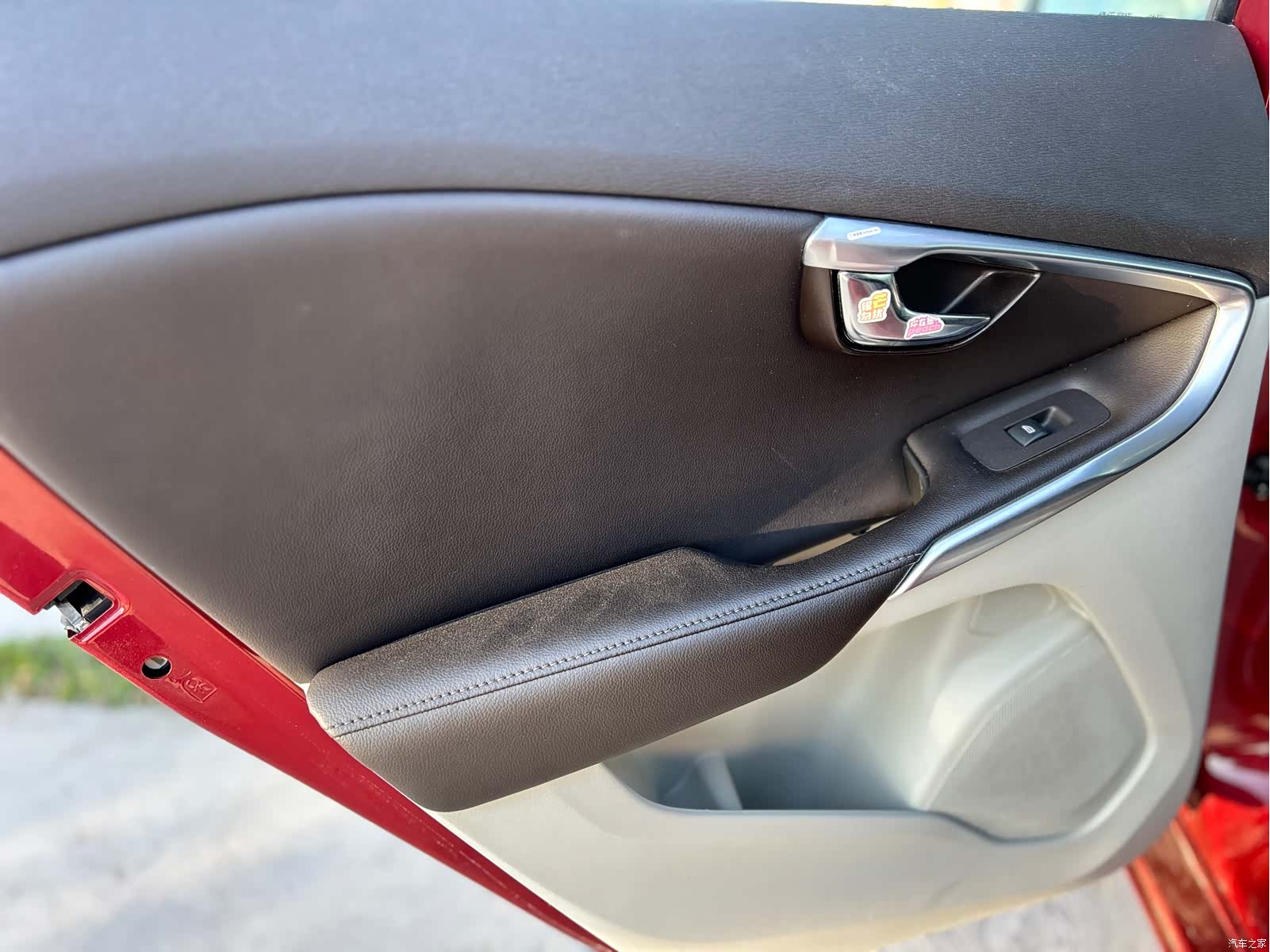 Volvo V40, 2015 29