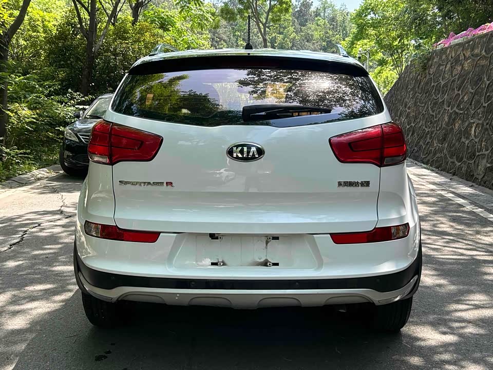 Kia Smart running