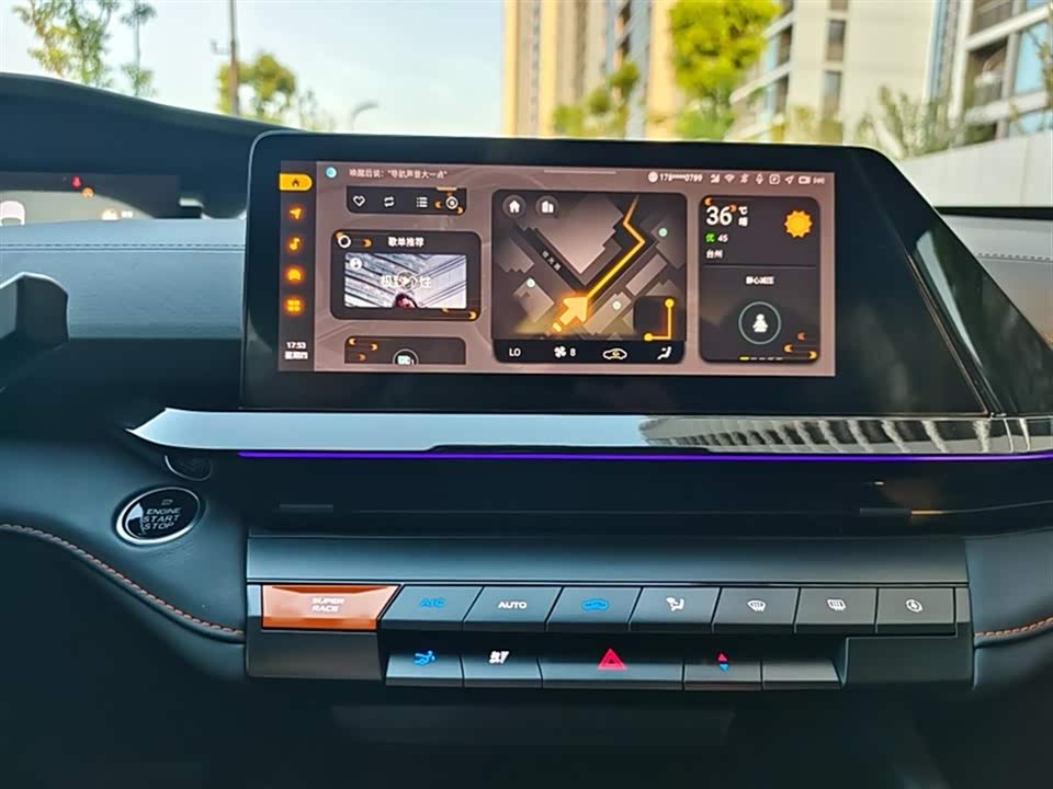Changan UNI-V