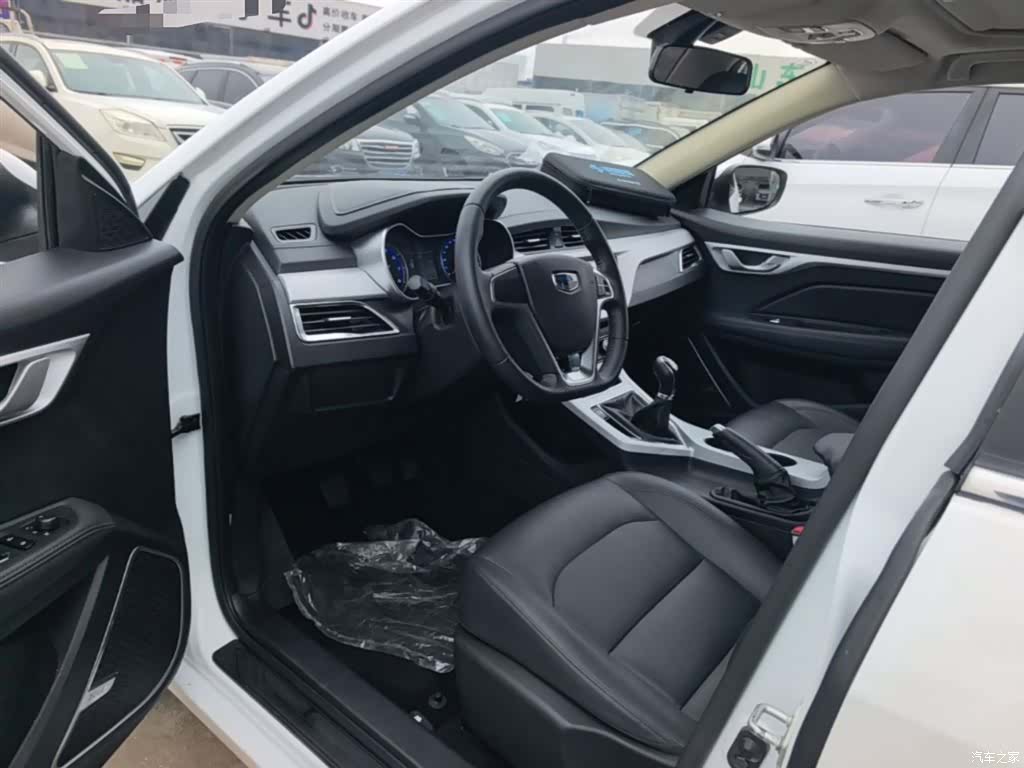 Geely VI, 2019 16
