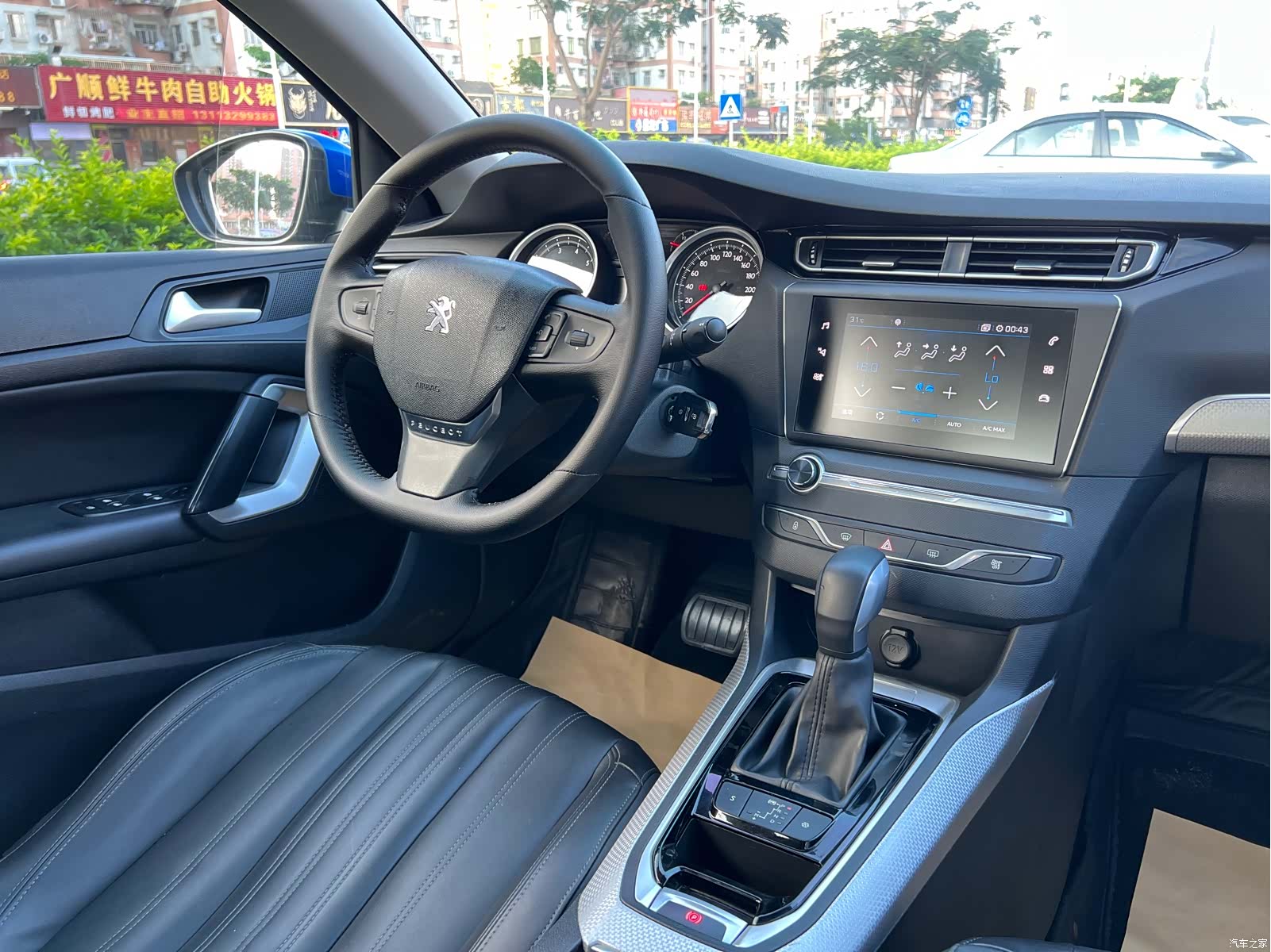 Peugeot 408, 2019 17