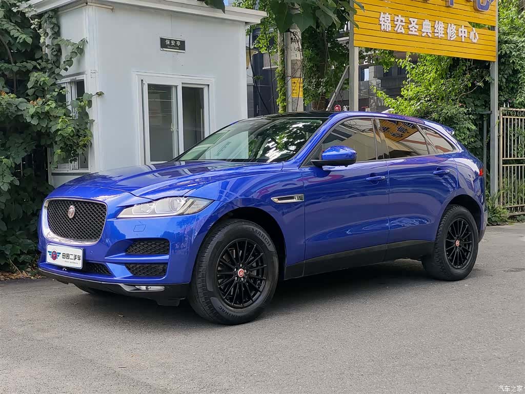 Jaguar F-PACE, 2017 1