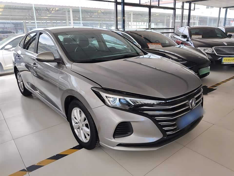 Changan Yidong