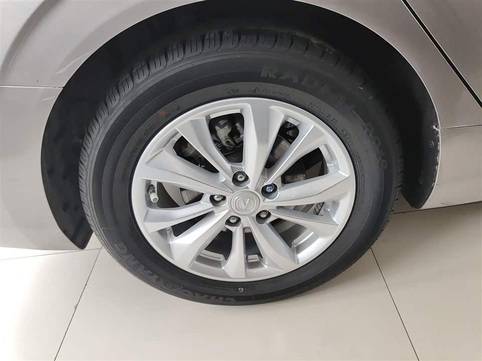 Changan Yidong