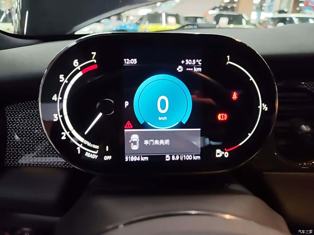 Mini Cooper, 2021 12