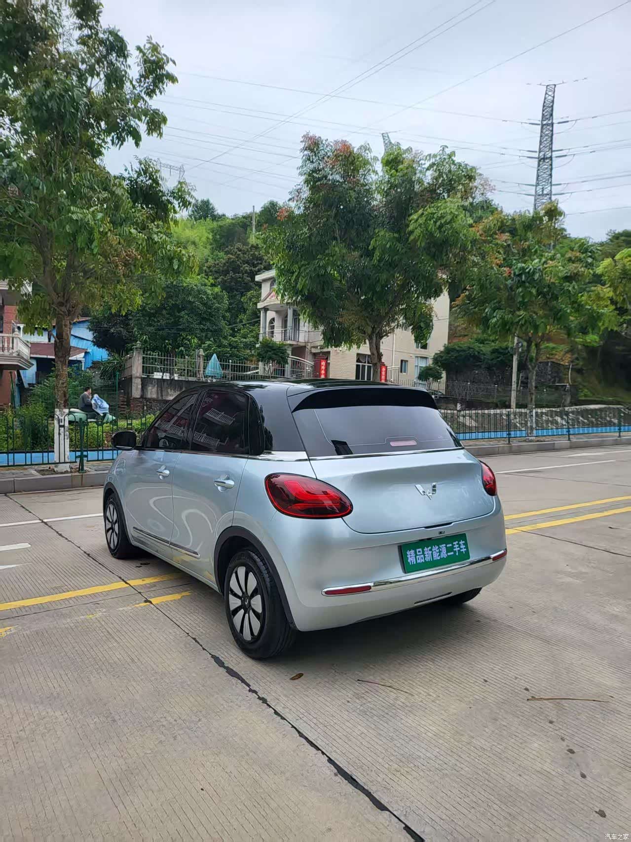 Wuling Bingo, 2023 12