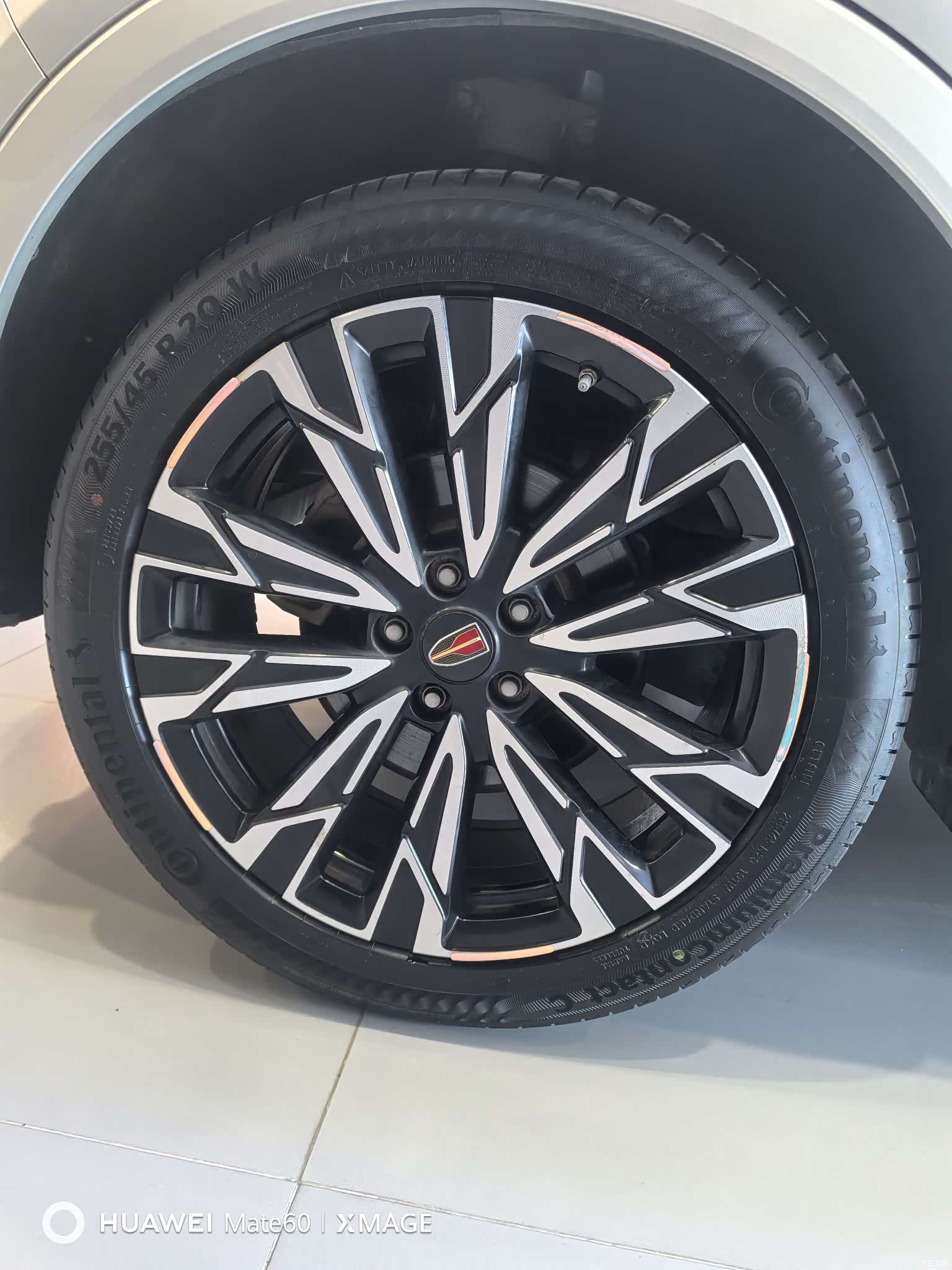 Hongqi HS5, 2023 14