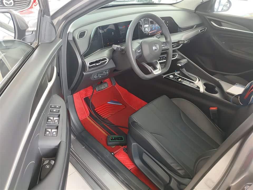 Changan Yidong