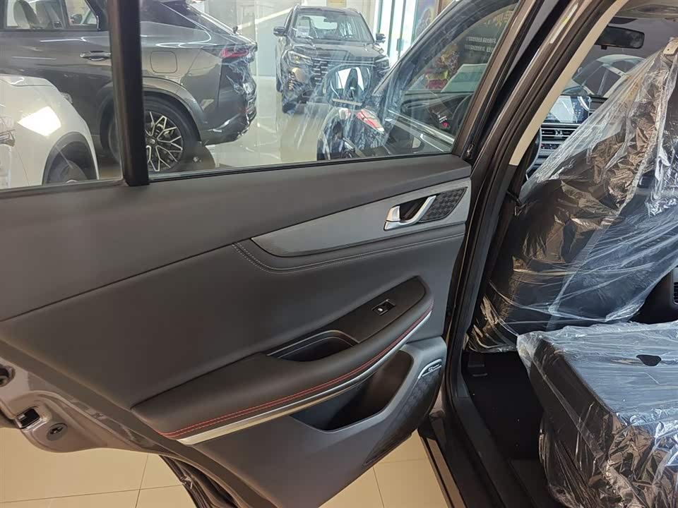 Changan CS75 Changan CS75