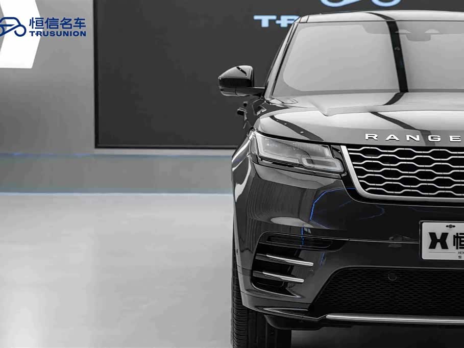 Land Rover Range Rover Star Pulse