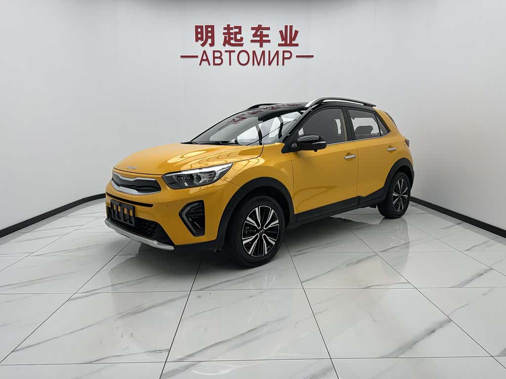 Kia KX1