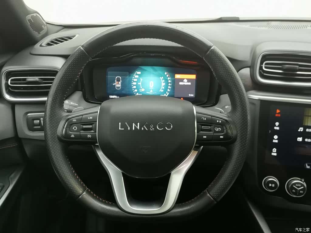 Lynk & Co 01, 2020 11