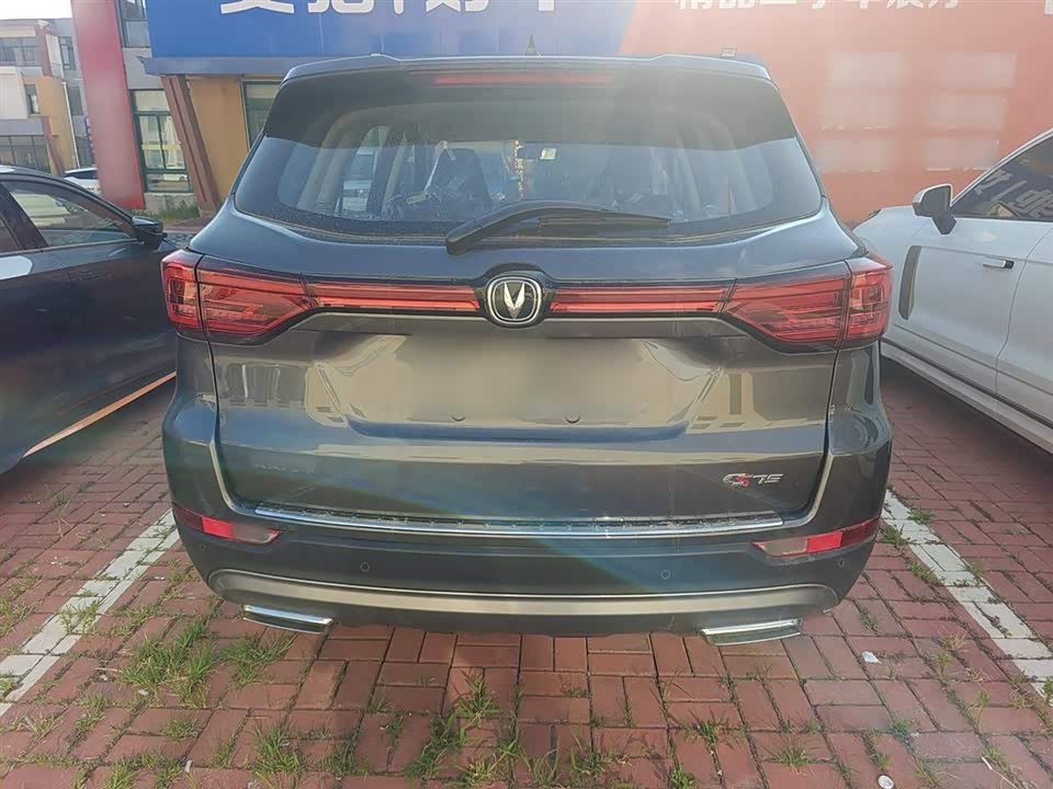 Changan CS75 Changan CS75
