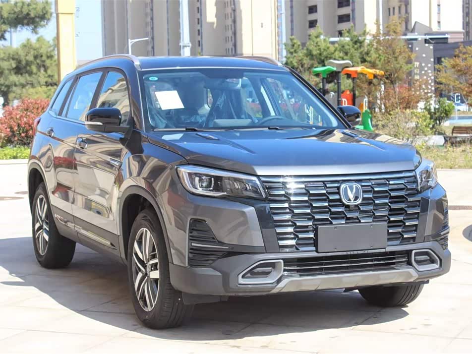Changan CS75 Changan CS75