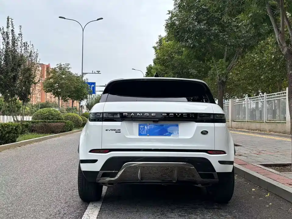 Land Rover Range Rover Aurora