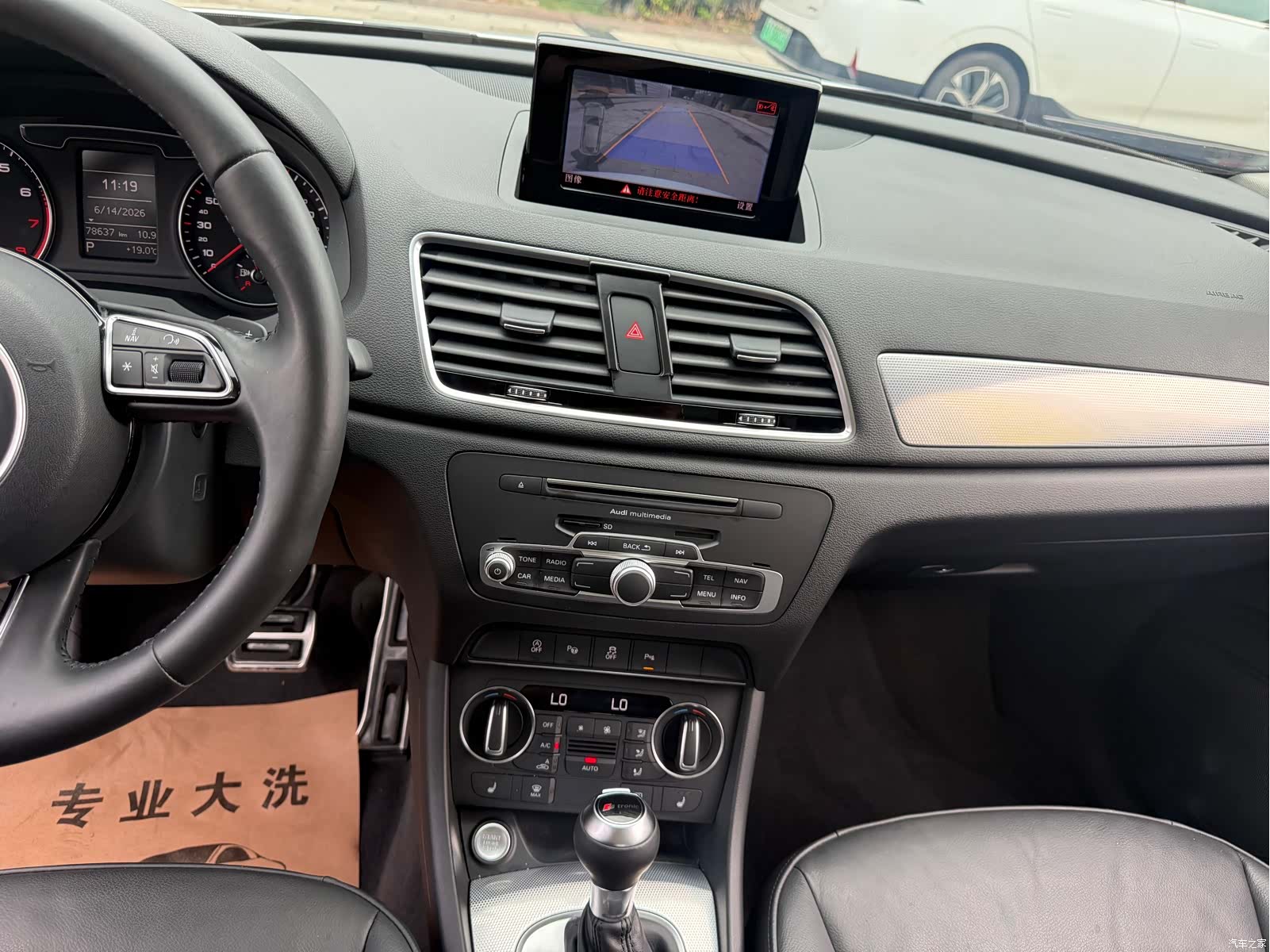 Audi Q3, 2017 25