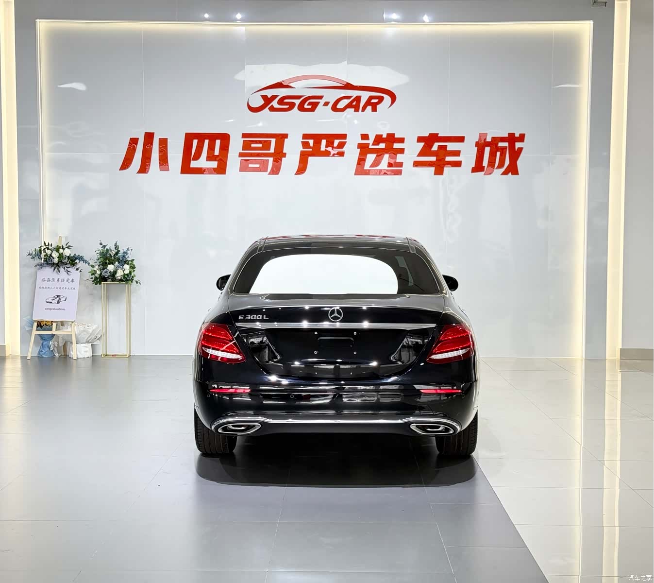 Mercedes-Benz E-Class, 2018 все фото