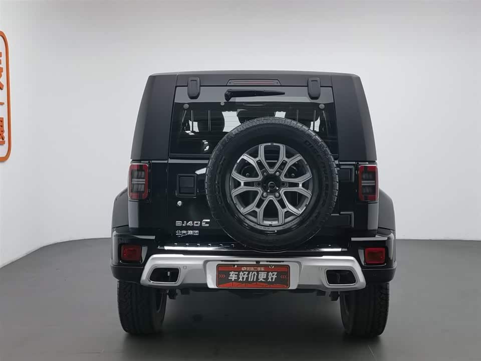 Beijing BJ40 Beijing BJ40