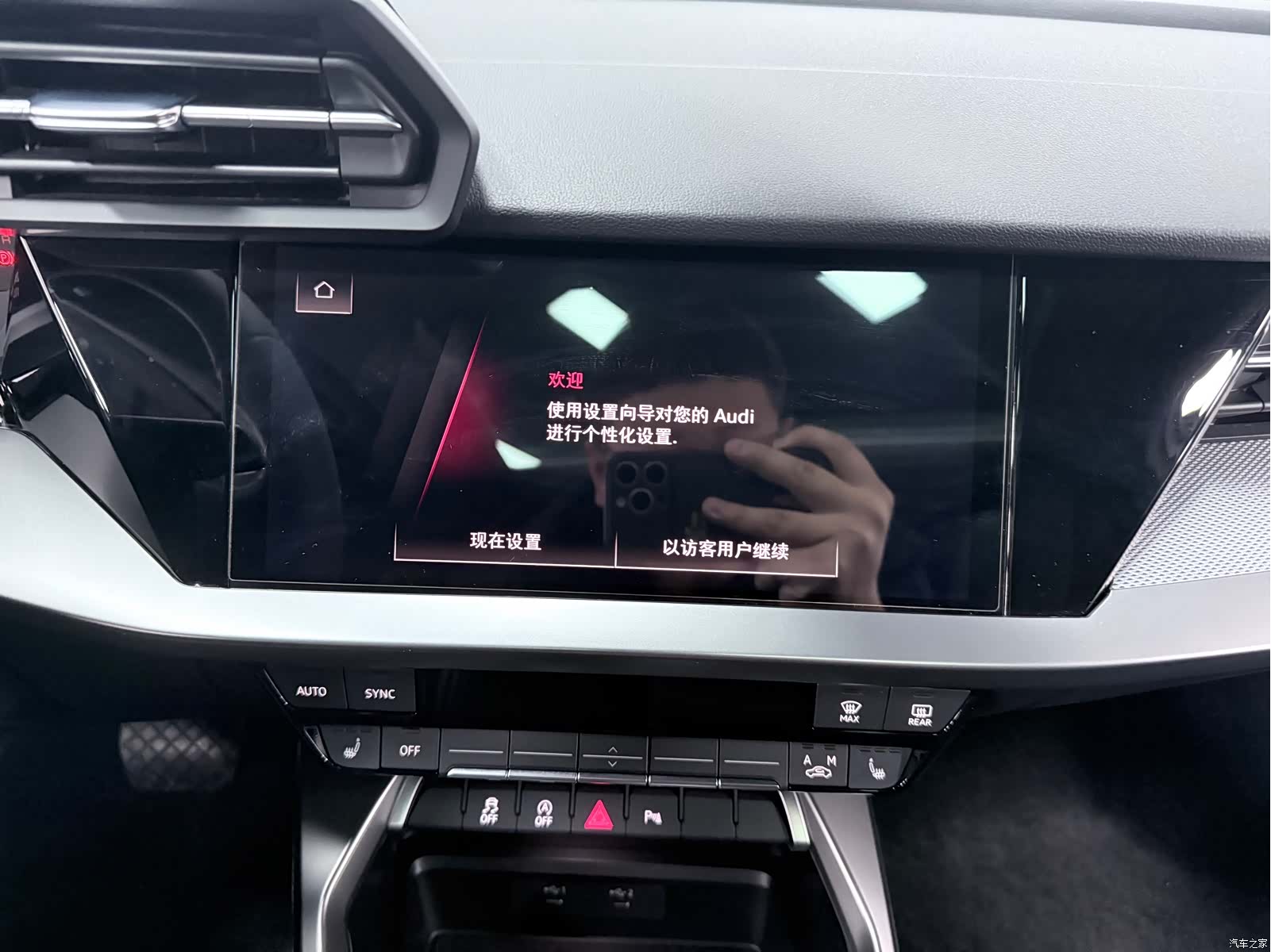 Audi A3, 2022 13