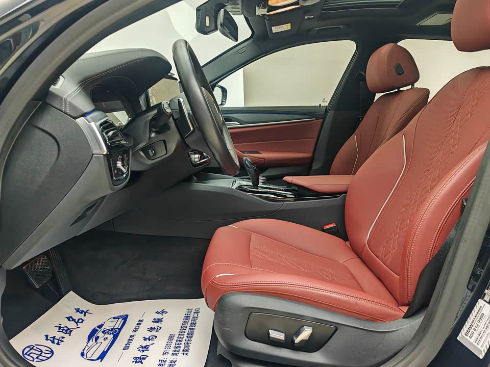 BMW 5 series BMW 5 series
