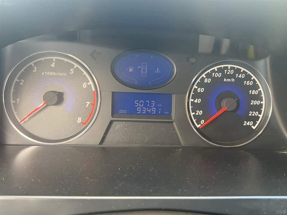 Geely Classic Emgrand