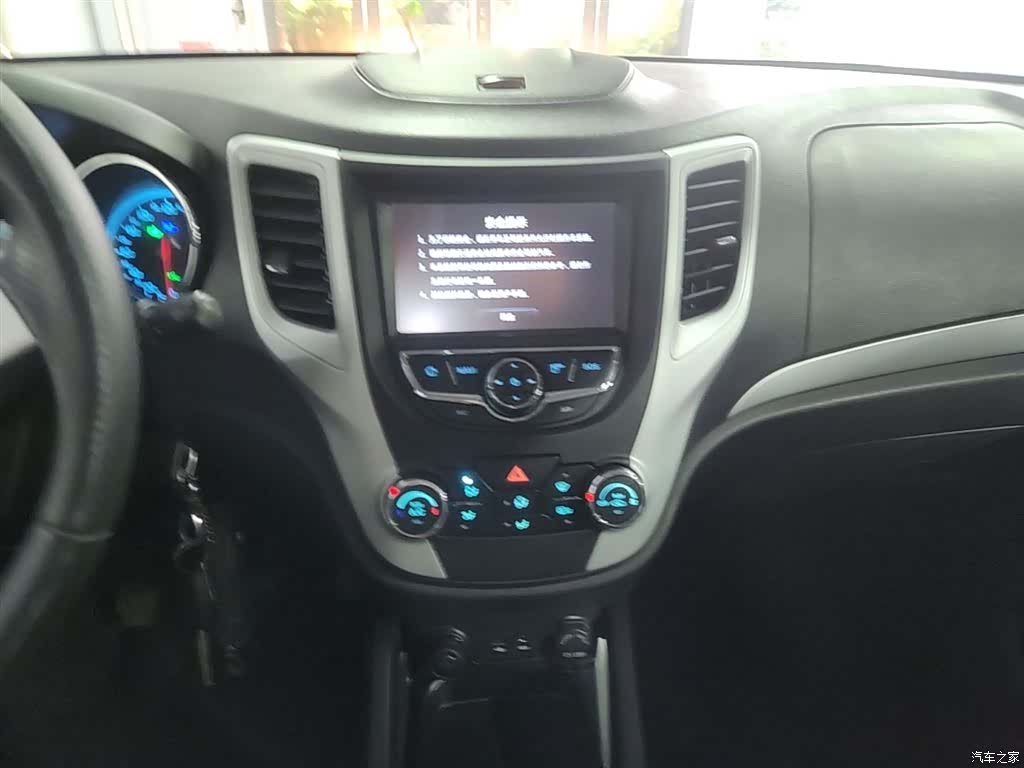 Changan CS35, 2015 13