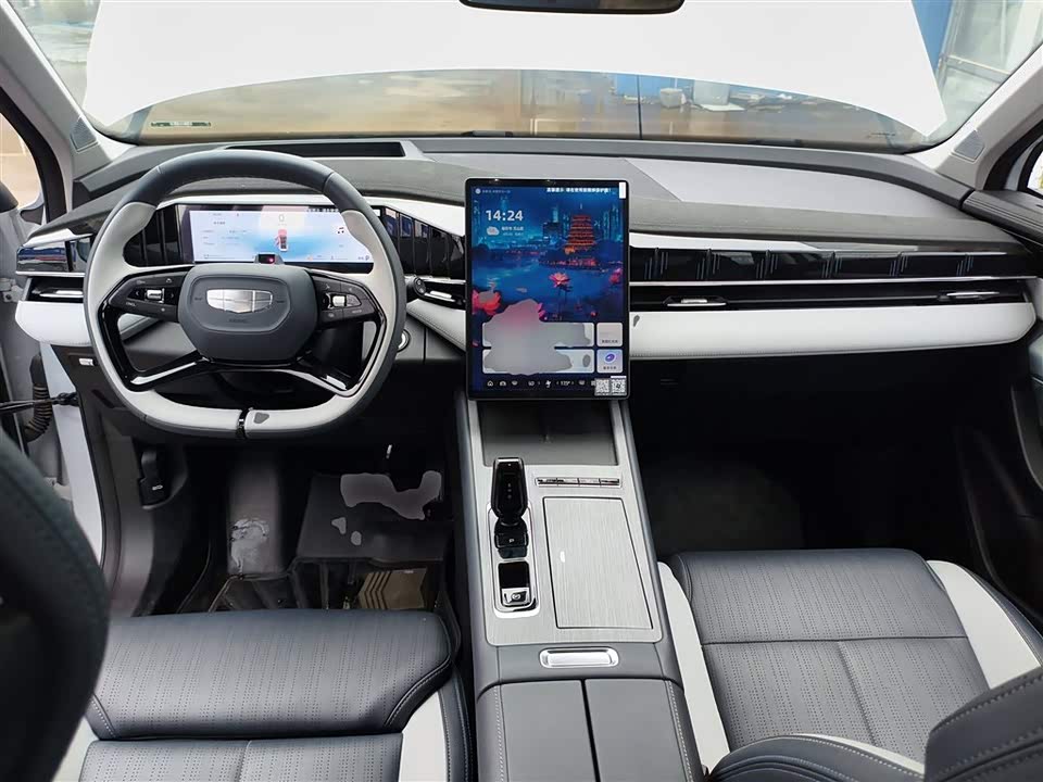 Geely Atlas L