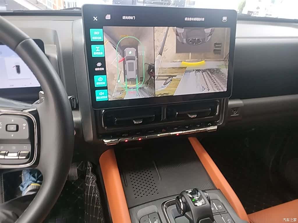 Haval H9, 2024 13
