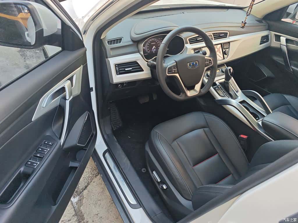 Geely Boyue, 2019 13