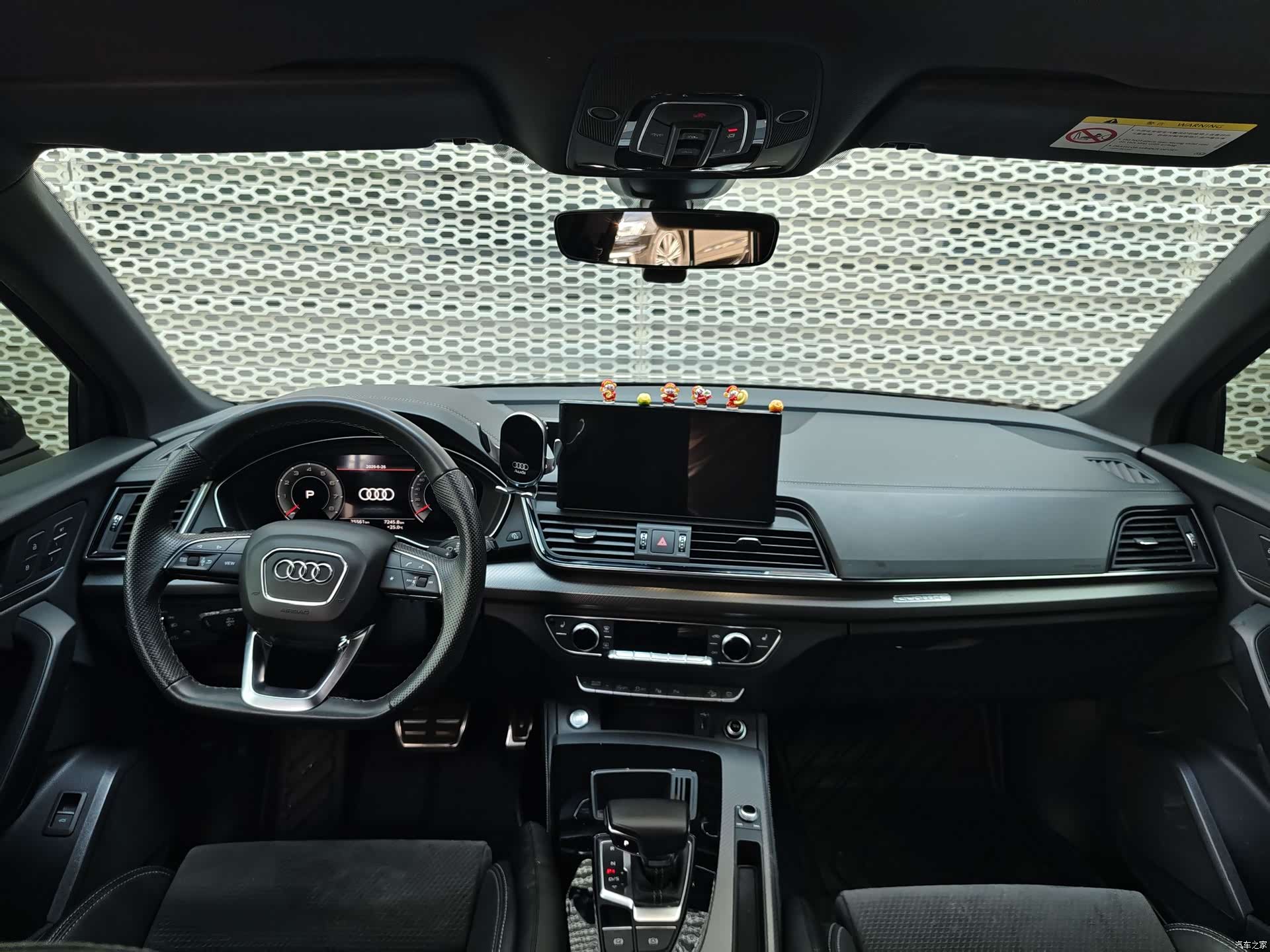 Audi Q5L, 2023 6