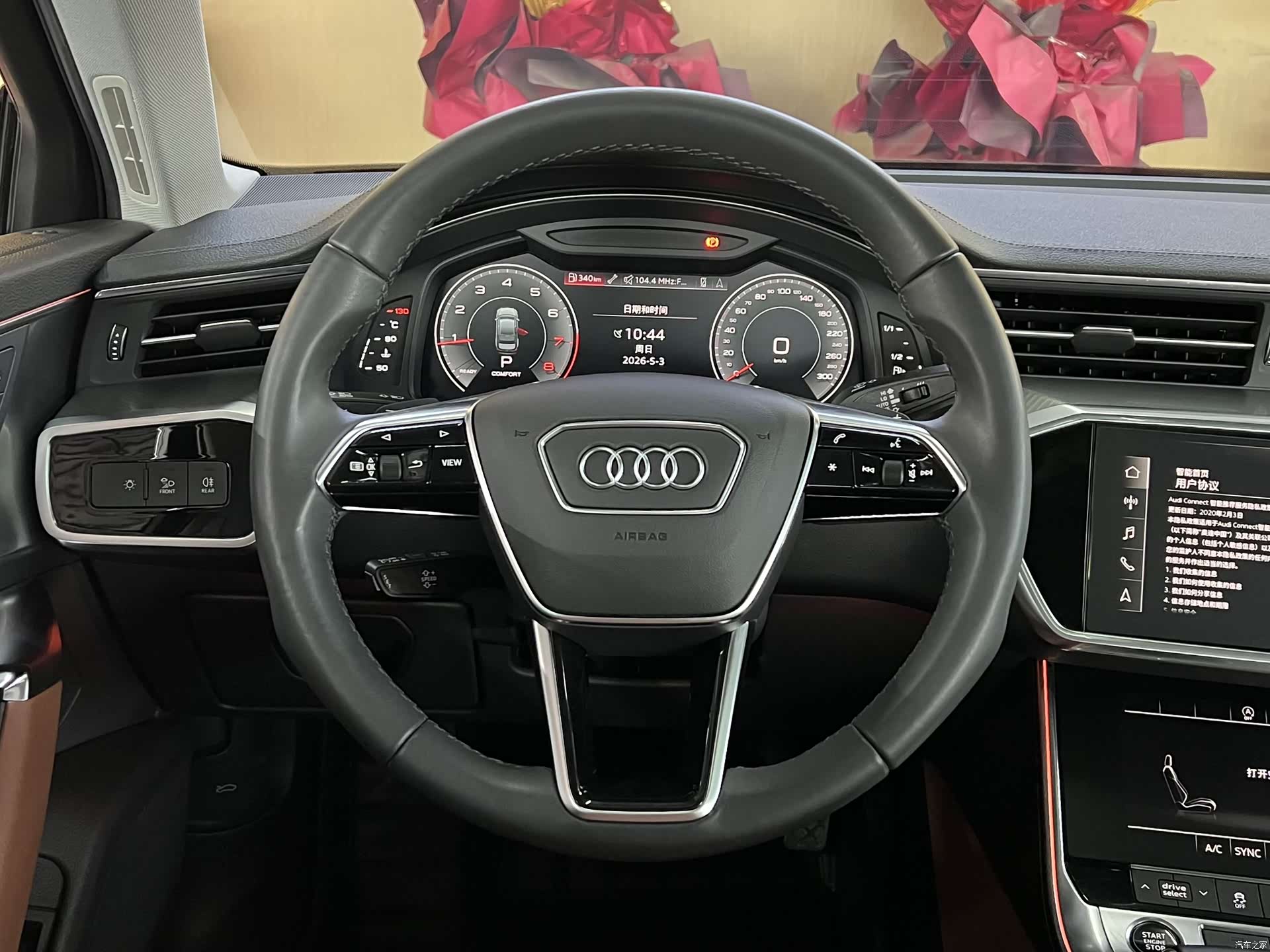 Audi A6L, 2021 6