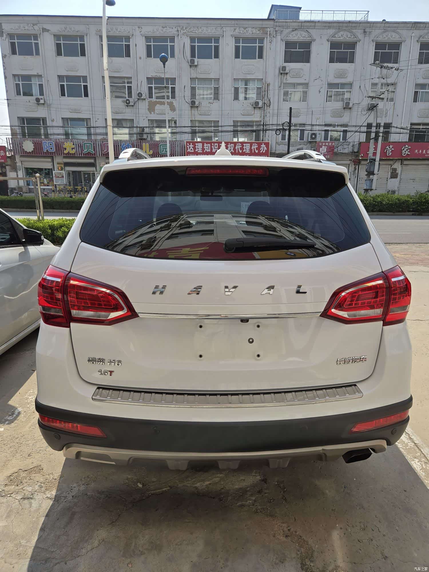 Haval H6, 2015 все фото