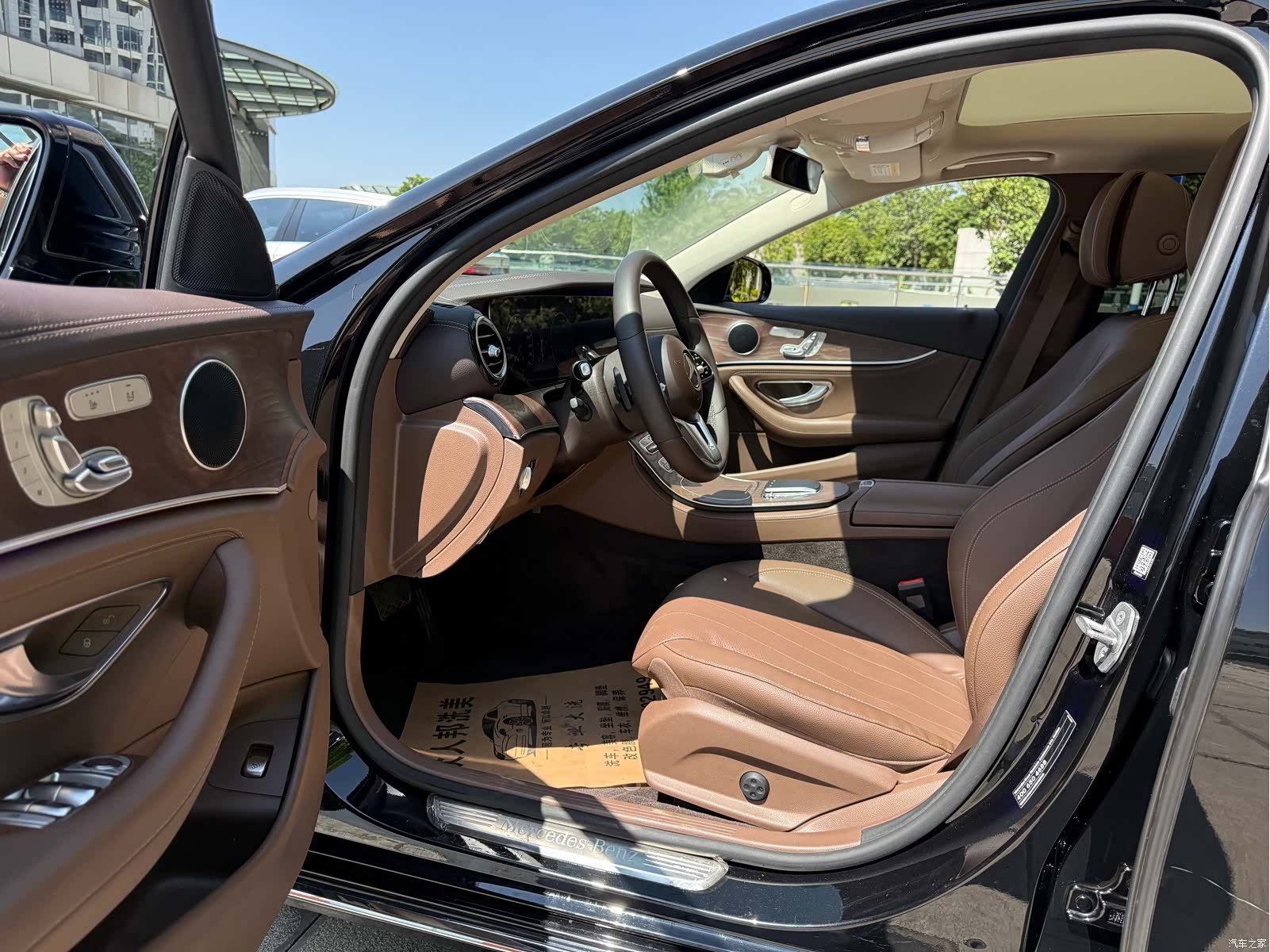 Mercedes-Benz E-Class, 2020 4