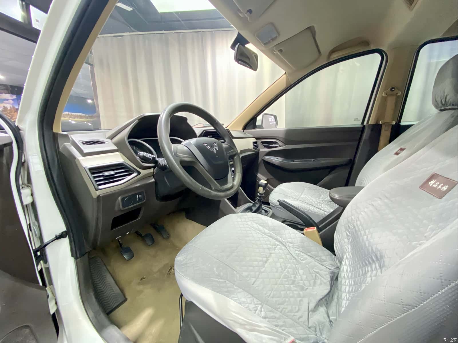 Wuling Hongguang, 2020 9