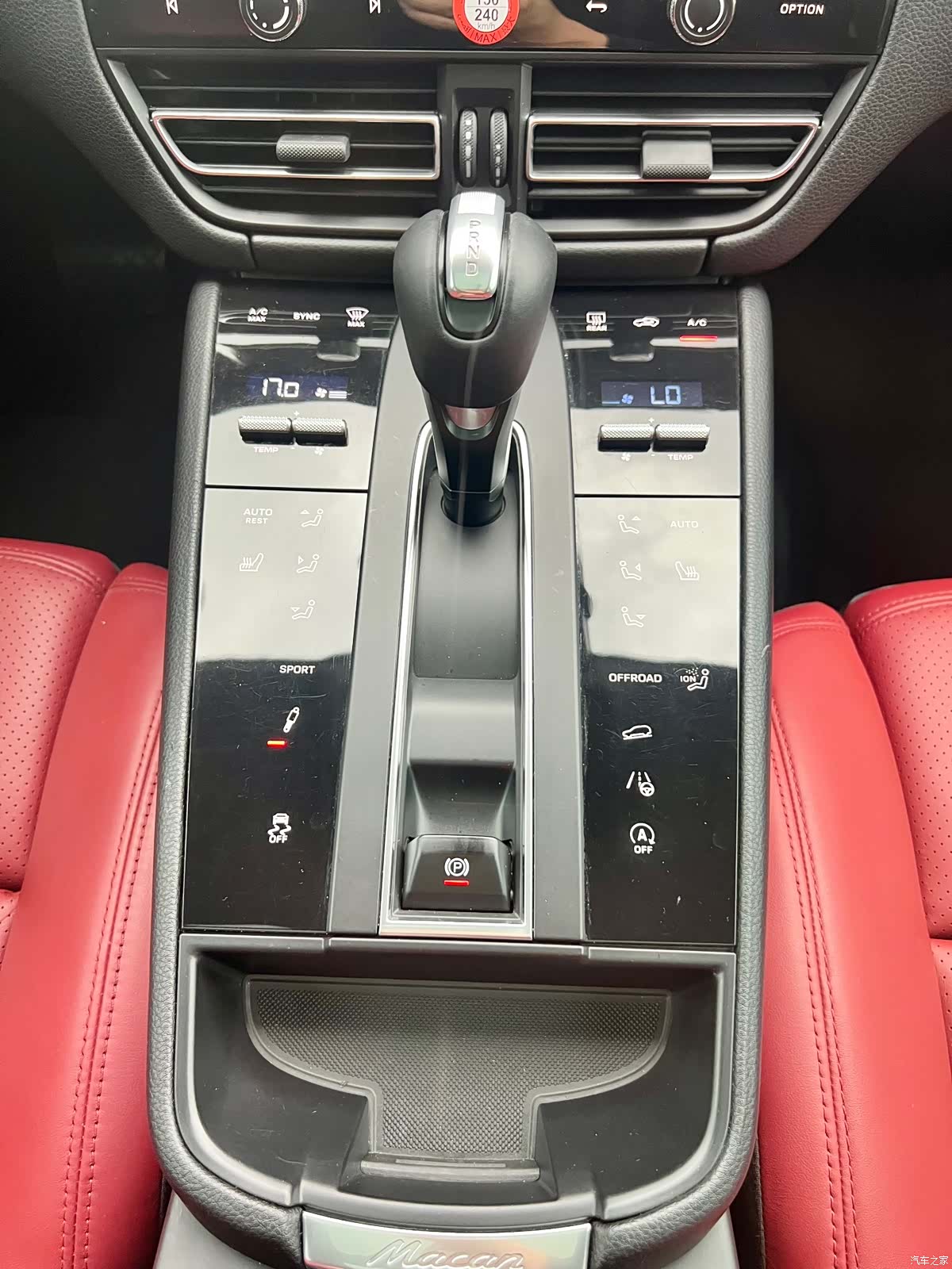 Porsche Macan, 2023 20