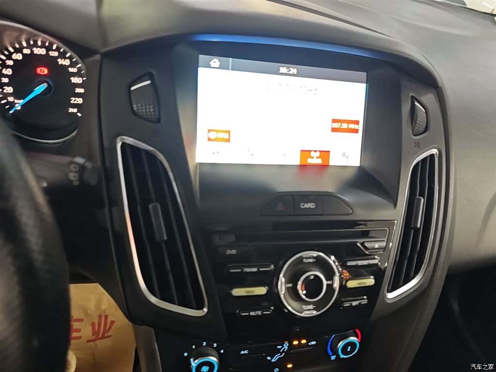 Ford Focus, 2018 13