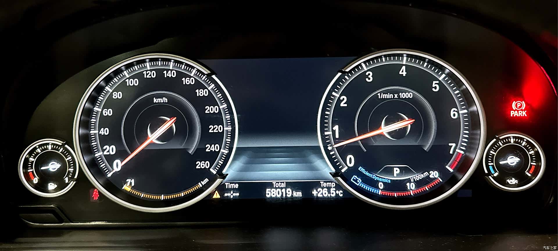 BMW X6, 2016 8