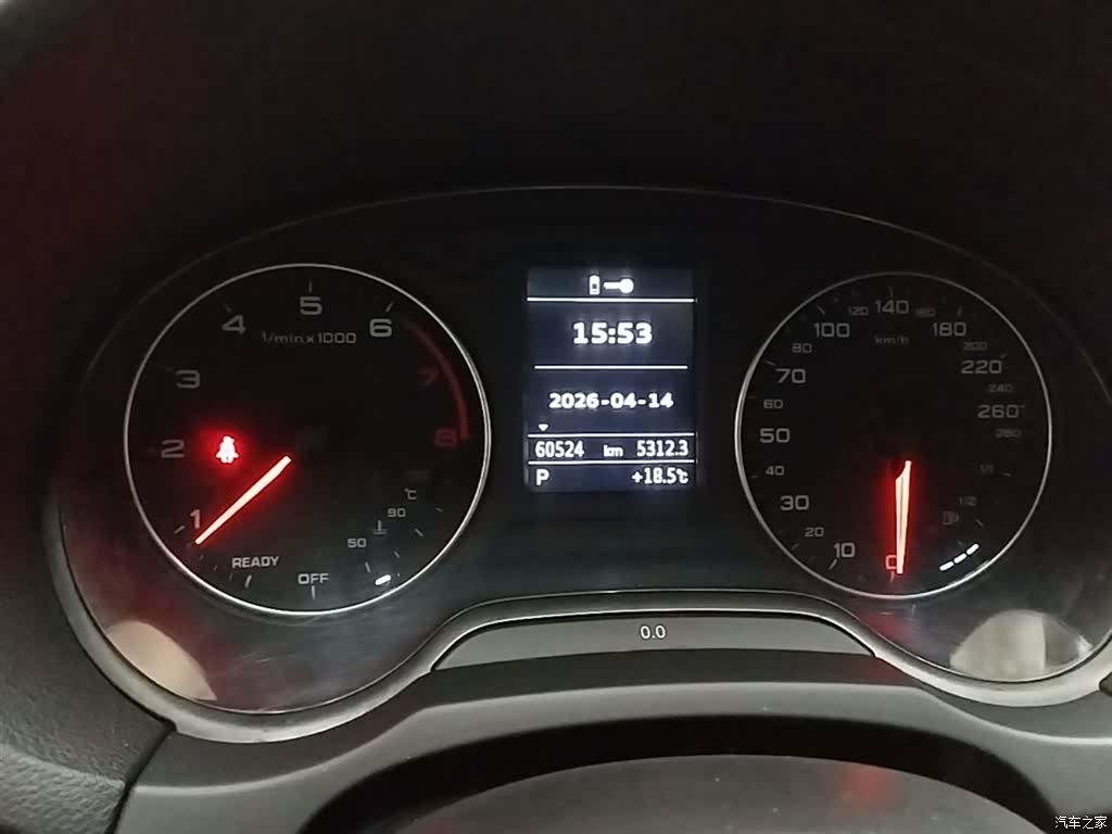 Audi A3, 2016 8