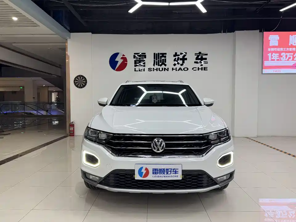 Volkswagen T-ROC exploring Songs