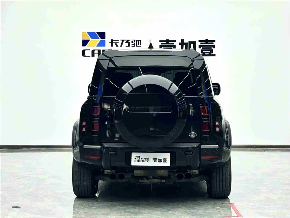 Land Rover guard