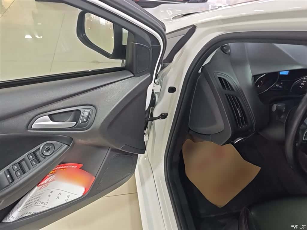 Ford Focus, 2018 16