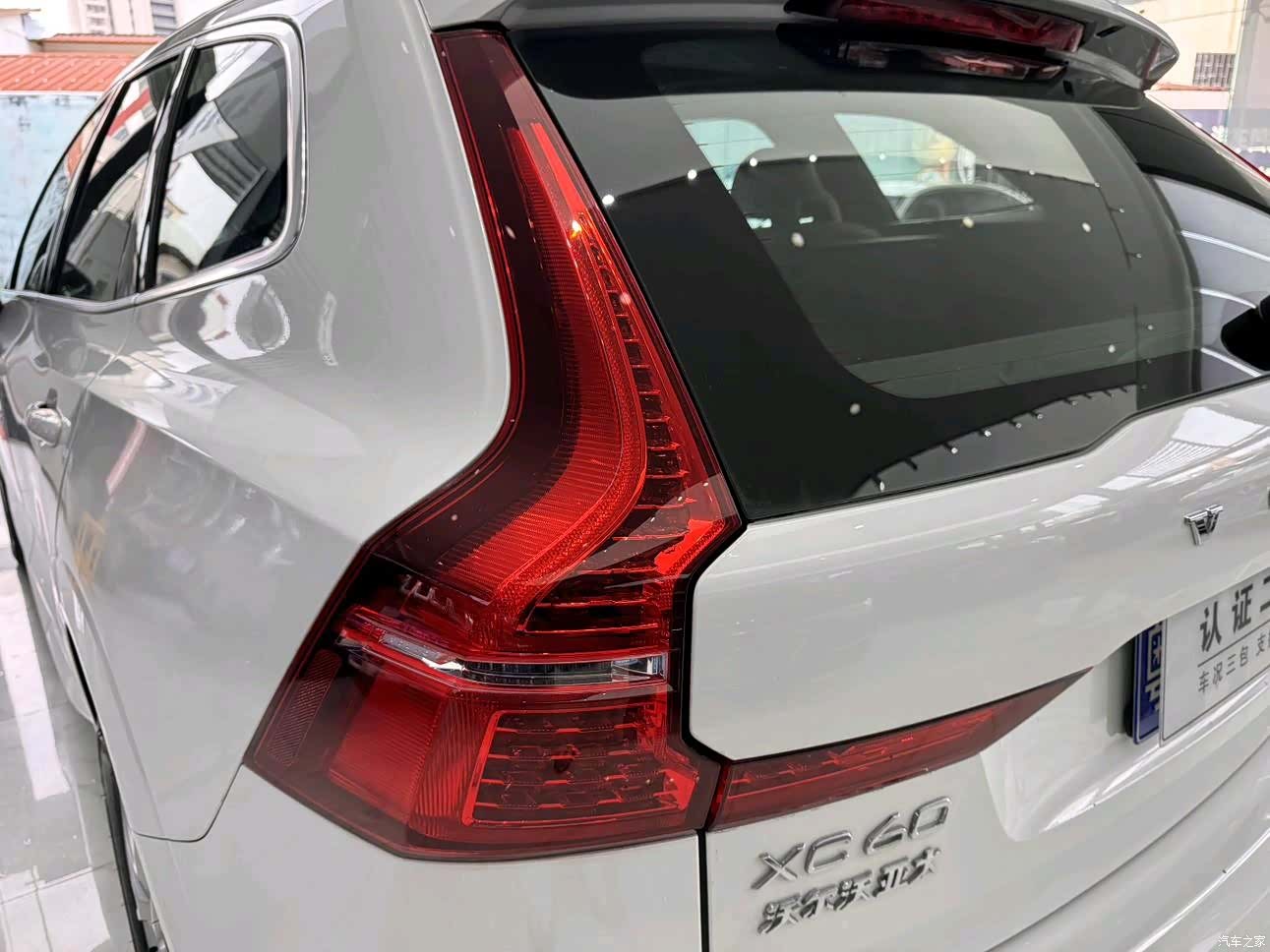 Volvo XC60, 2018 25