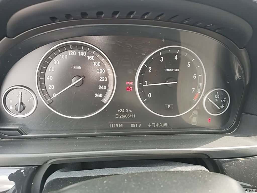 BMW 5 Series, 2016 12