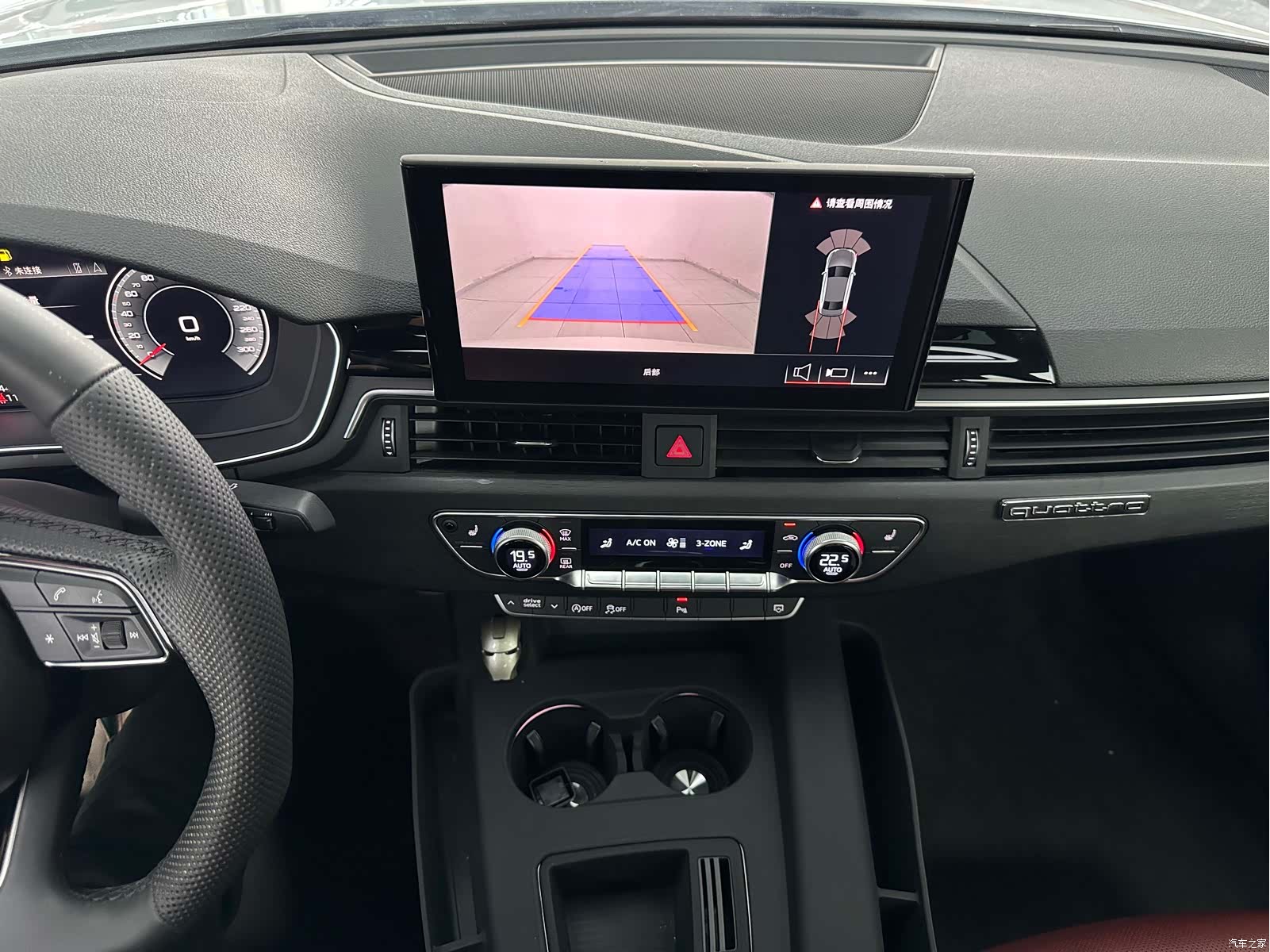Audi A4L, 2024 15