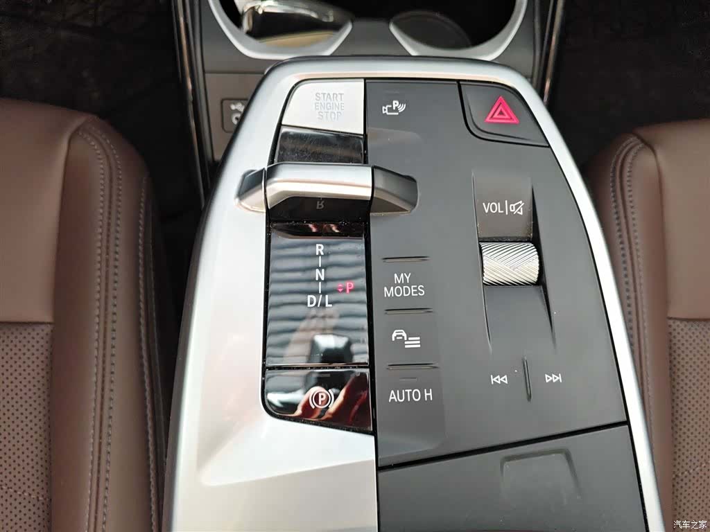 BMW X1, 2023 14
