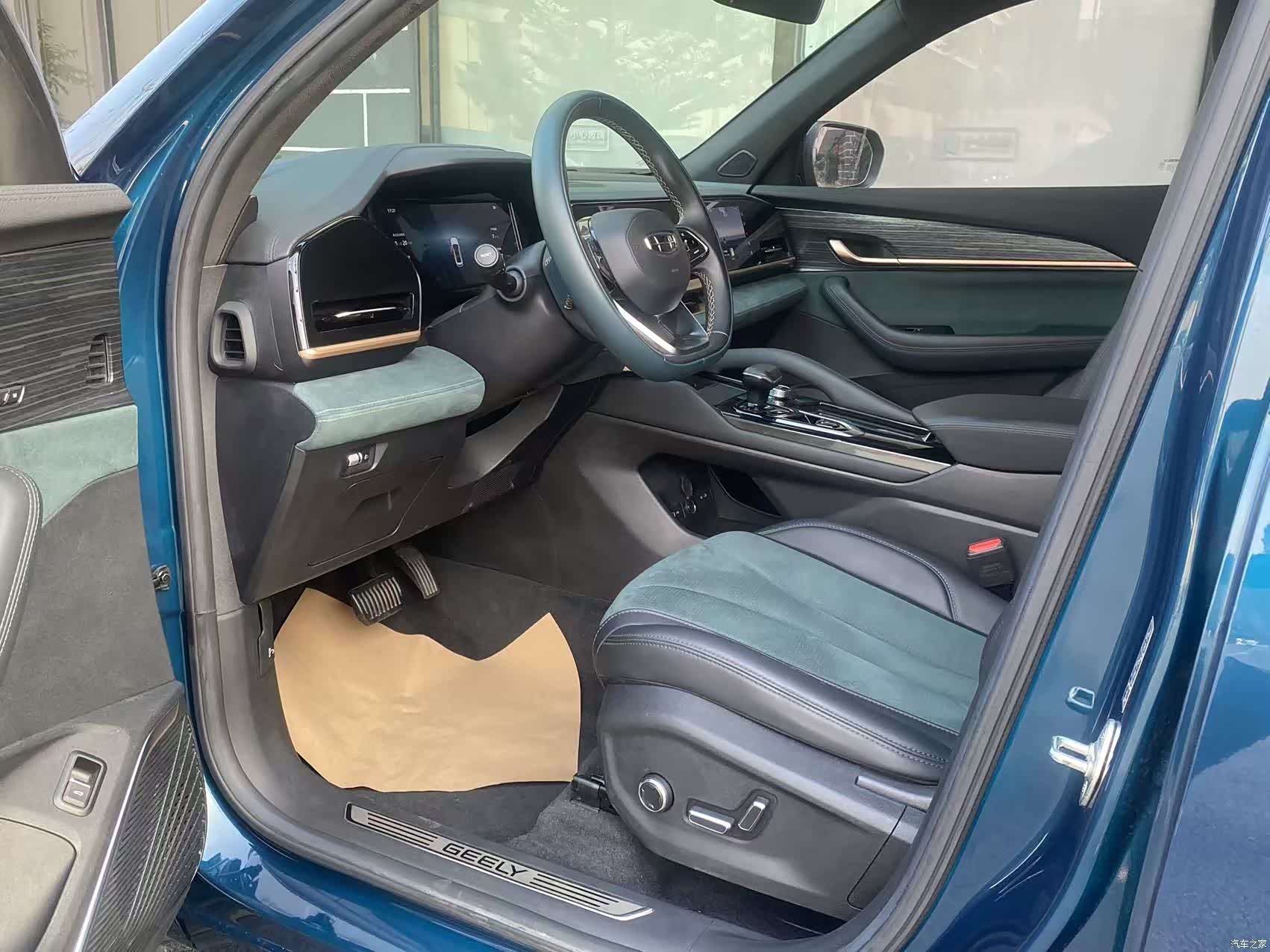 Geely Xingyue L, 2024 11